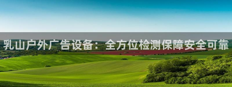 杏宇平台招商怎么样