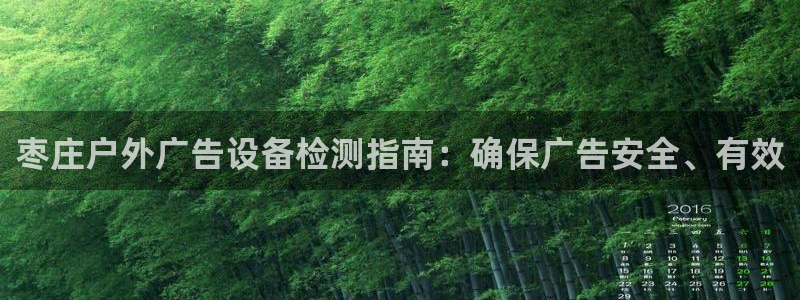 杏宇平台登录步骤是什么