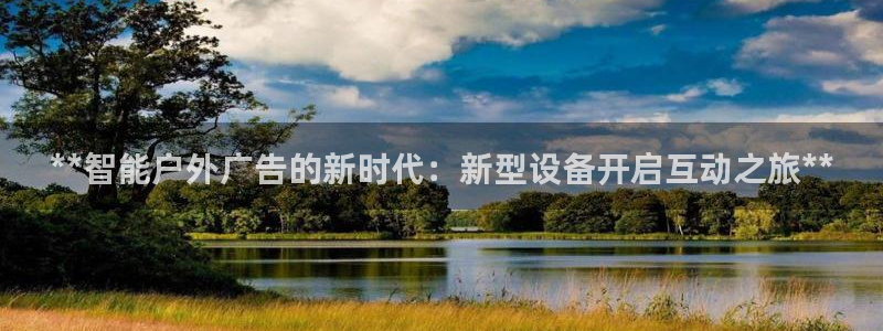杏宇平台登录步骤