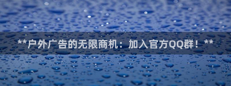 杏宇代理注册