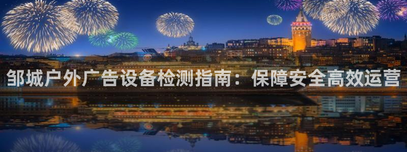 杏宇平台是什么