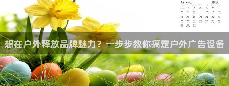 杏宇平台代理多少钱一次