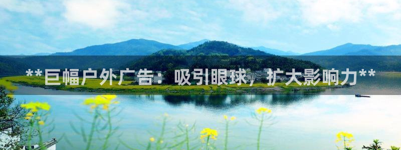 杏宇平台代理多少钱一次