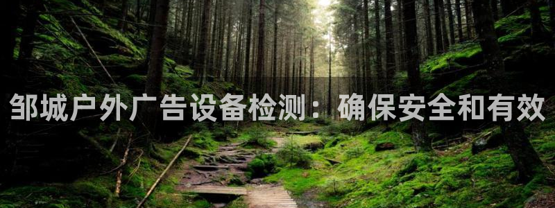 杏宇平台代理怎么样啊
