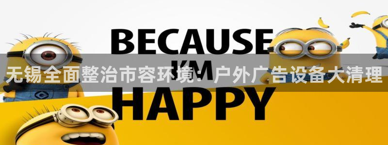 杏宇平台代理怎么样可靠吗