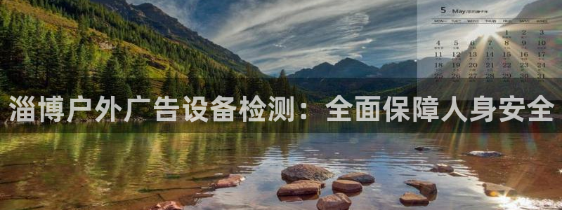 杏宇官方平台官网入口