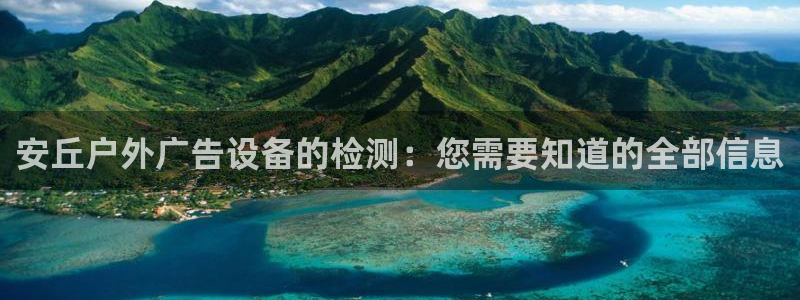 杏宇平台注册地址在哪里
