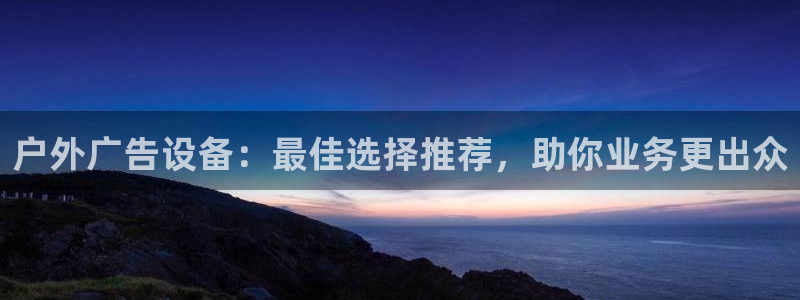杏宇平台登录步骤