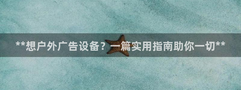 杏宇平台代理怎么赚钱的