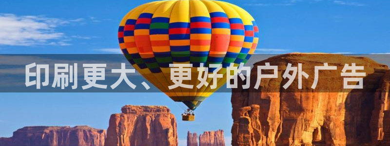 杏宇官方平台官网