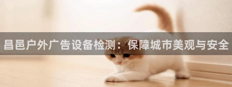 杏宇平台登录步骤图
