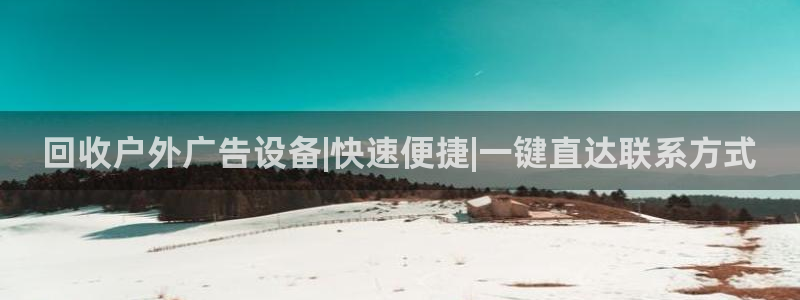 杏宇平台招商怎么样
