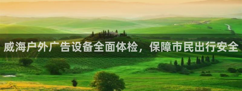杏宇平台代理怎么样可靠吗