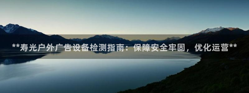 杏宇平台提现为什么这么久呢