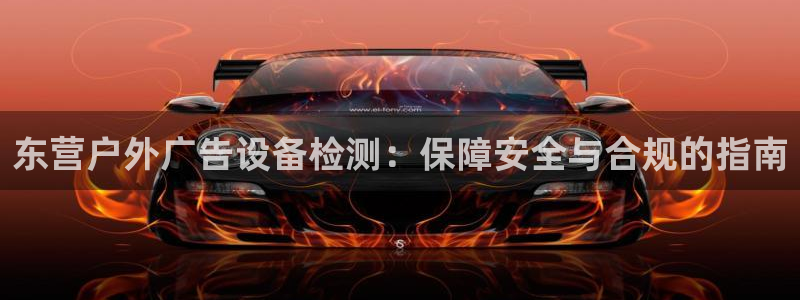 杏宇平台登录步骤图