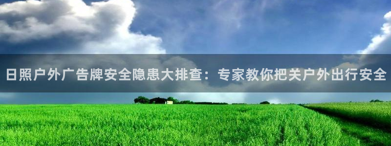 杏宇平台招商怎么样