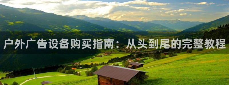 杏宇平台代理多少钱一次