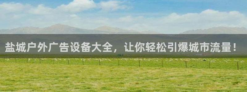 杏宇平台好吗