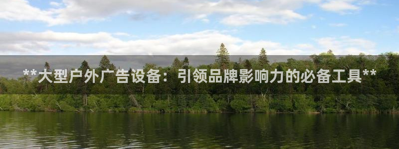 杏宇平台登陆