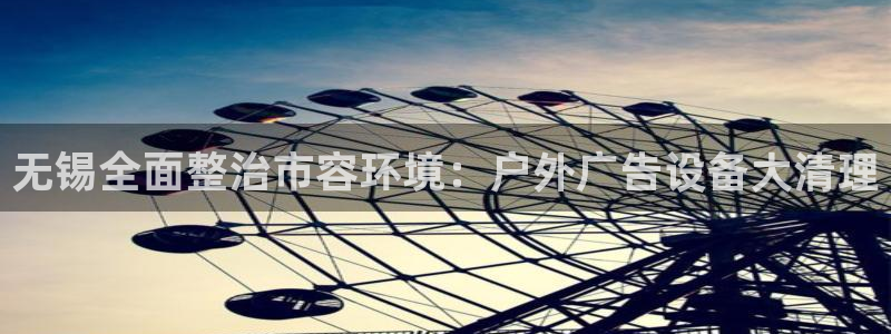 杏宇平台代理