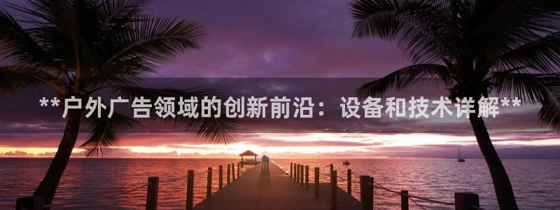 杏宇平台登录方法