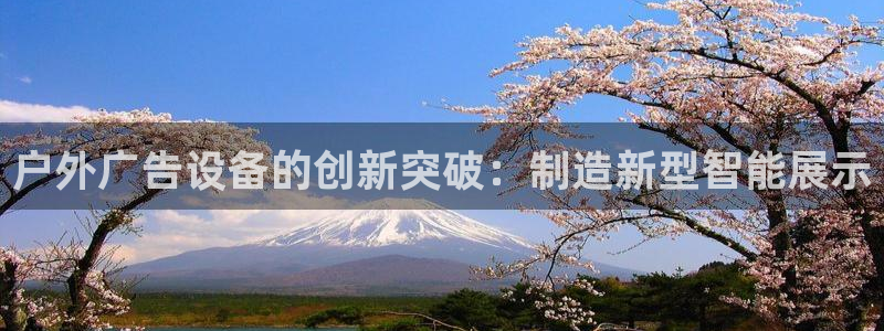 杏宇平台怎么样赚钱