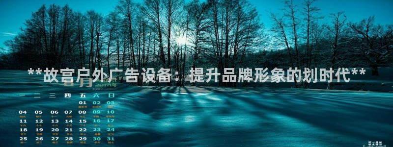 杏宇平台登录步骤