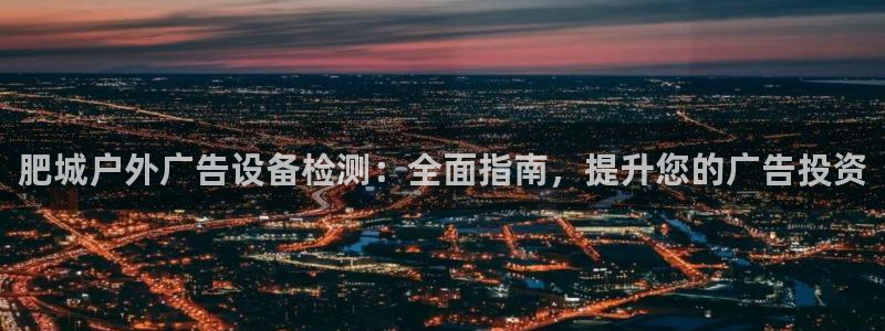 杏宇平台代理怎么赚钱快