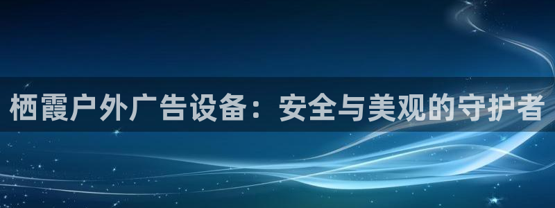 杏宇平台注册地址在哪里