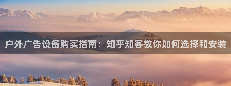 杏宇官方平台官网