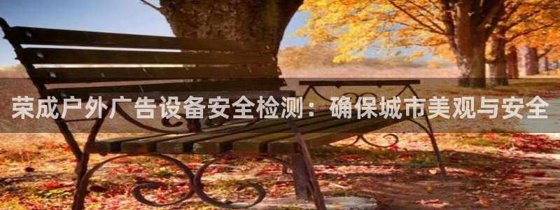 杏宇平台测速链接