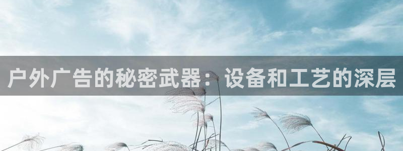 杏宇平台登录方法