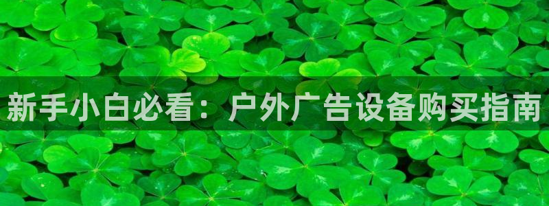 杏宇平台好吗