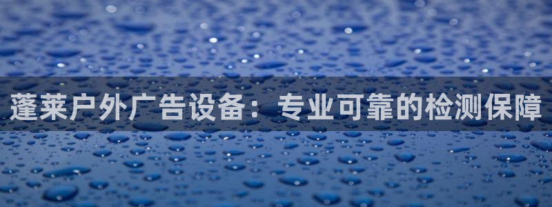 杏宇平台代理多少钱一次