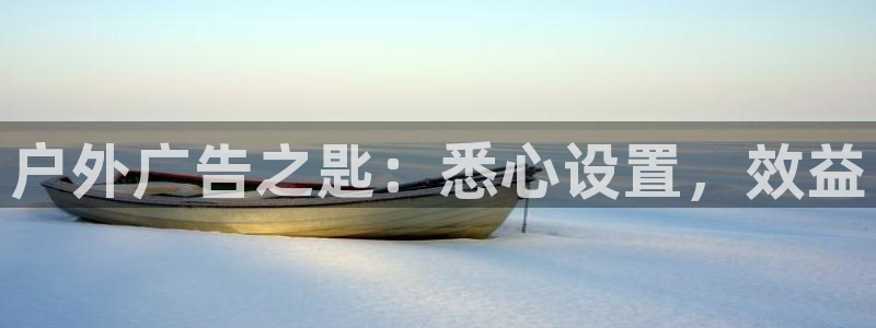 杏宇平台登录步骤是什么