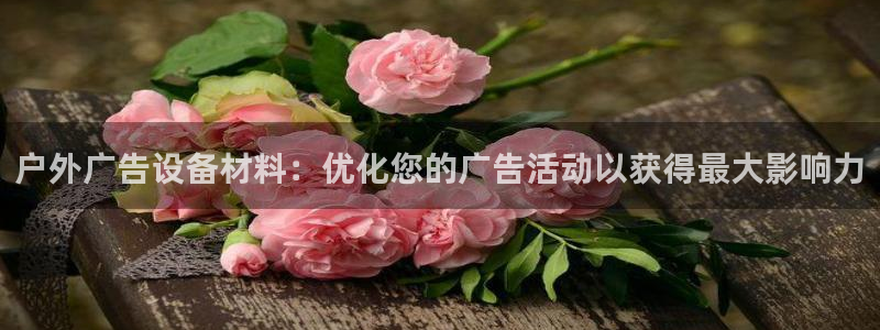 杏宇平台代理怎么样