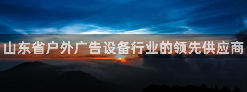 杏宇平台注册地址