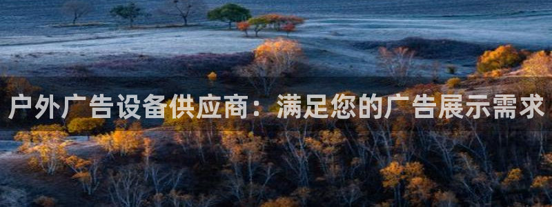 杏宇平台代理怎么样赚钱