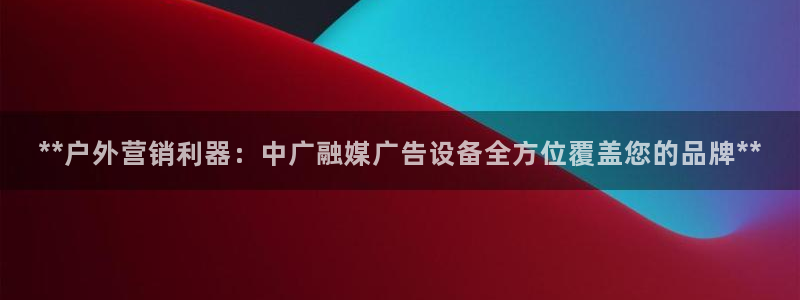 杏宇平台好吗