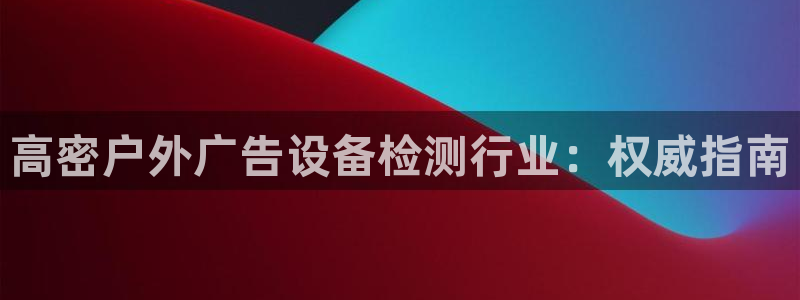 杏宇平台注册地址