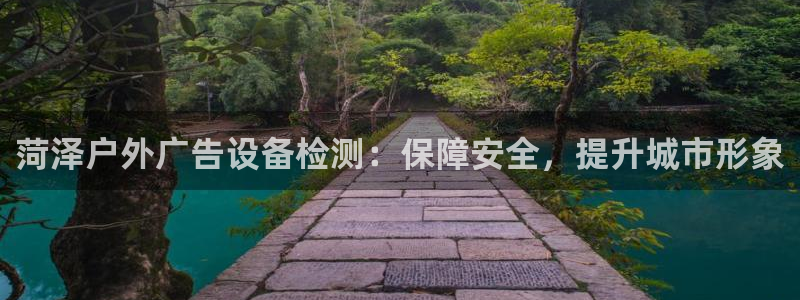 杏宇平台测速链接