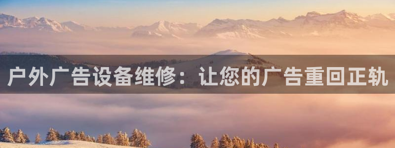 杏宇平台注册登录