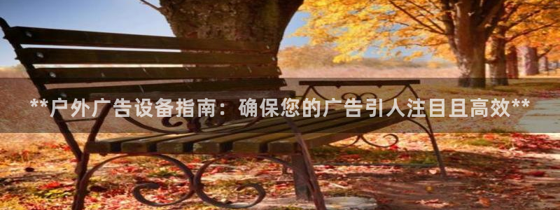 杏宇平台招商电话号码