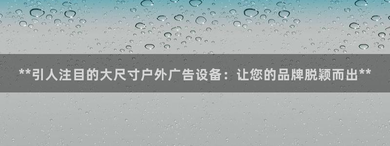 杏宇平台开户
