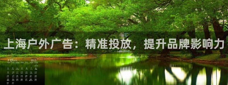 杏宇平台代理怎么赚钱快