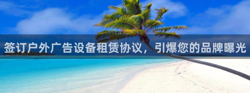 杏宇平台代理怎么样赚钱