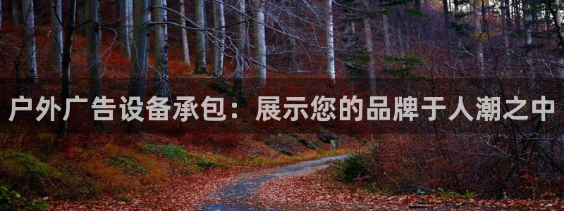 杏宇平台开户