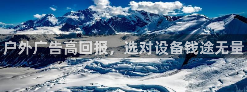 杏宇平台官网注册