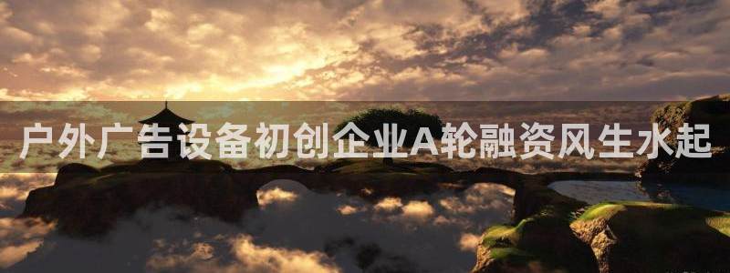 杏宇平台代理多少钱一个