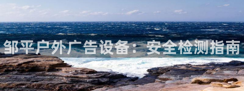杏宇平台代理多少钱